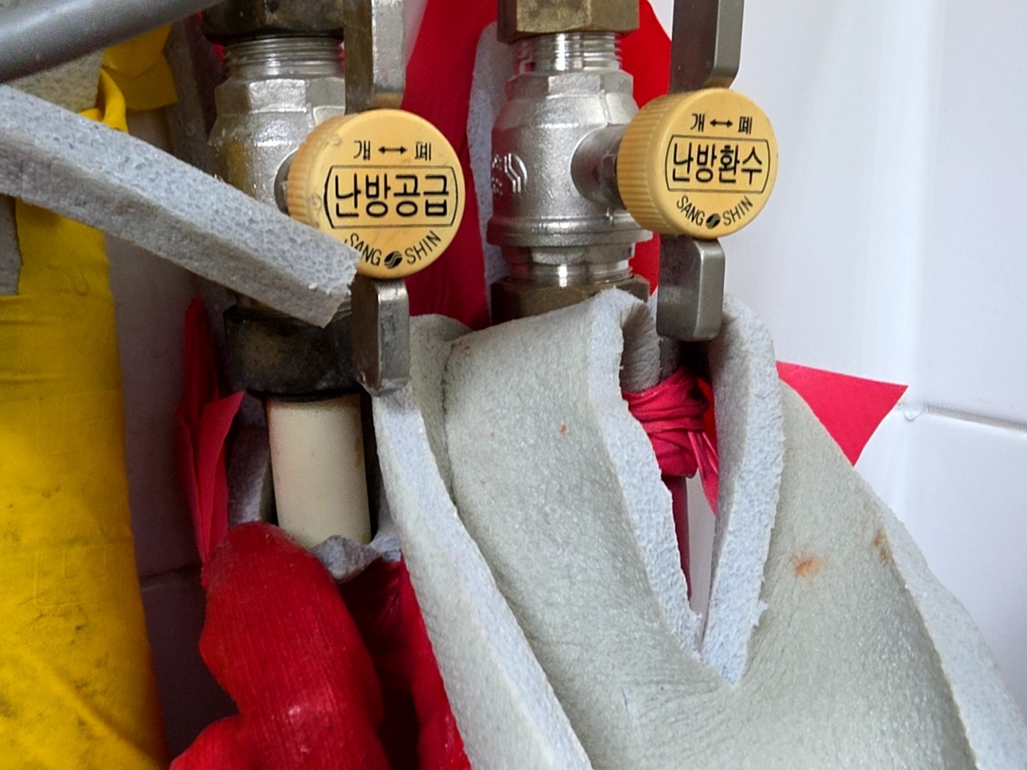김해 장유 난방배관 차단밸브 근접 점검